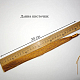 photo-2977069