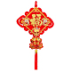 photo-2987648