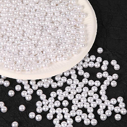 Бусины цельные 1 кг 10 мм, белый