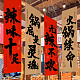 photo-2986360